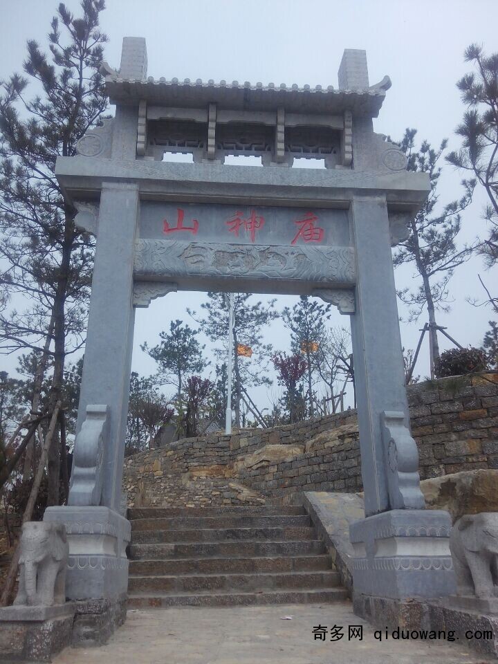 QQ圖片20150407221838