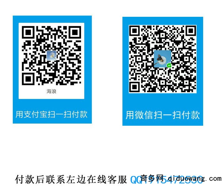185722821副本