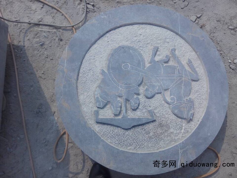 QQ圖片20150414232500