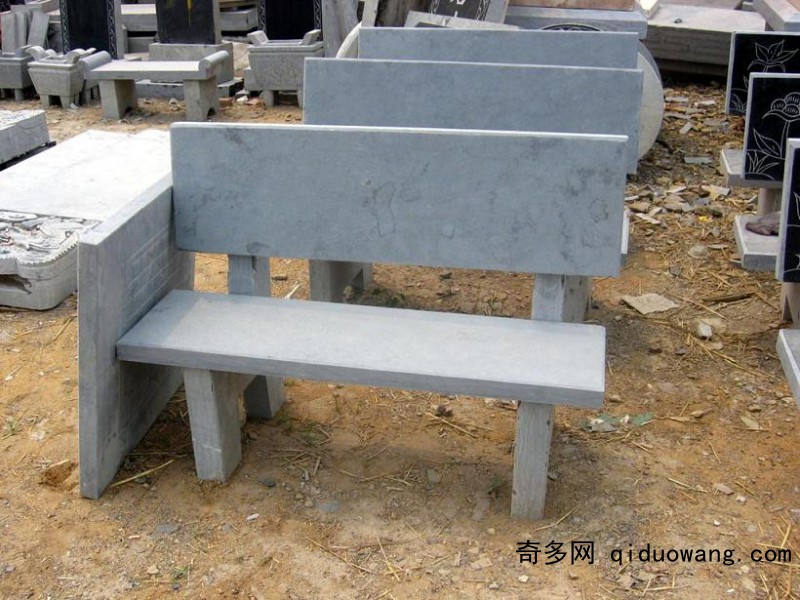 石桌石椅