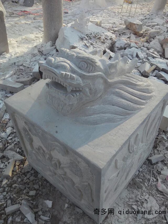 龍頭2