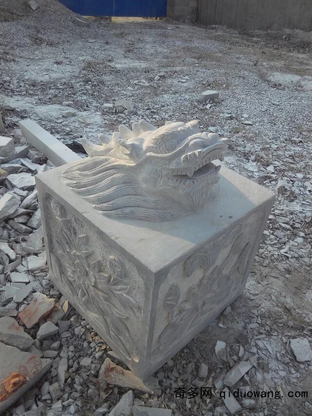 龍頭4