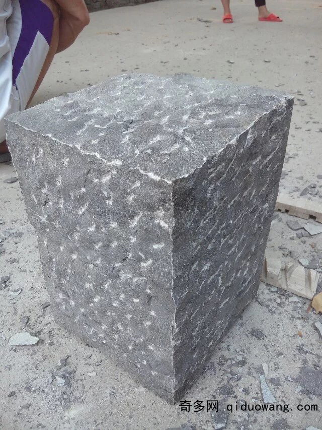 鑿道石