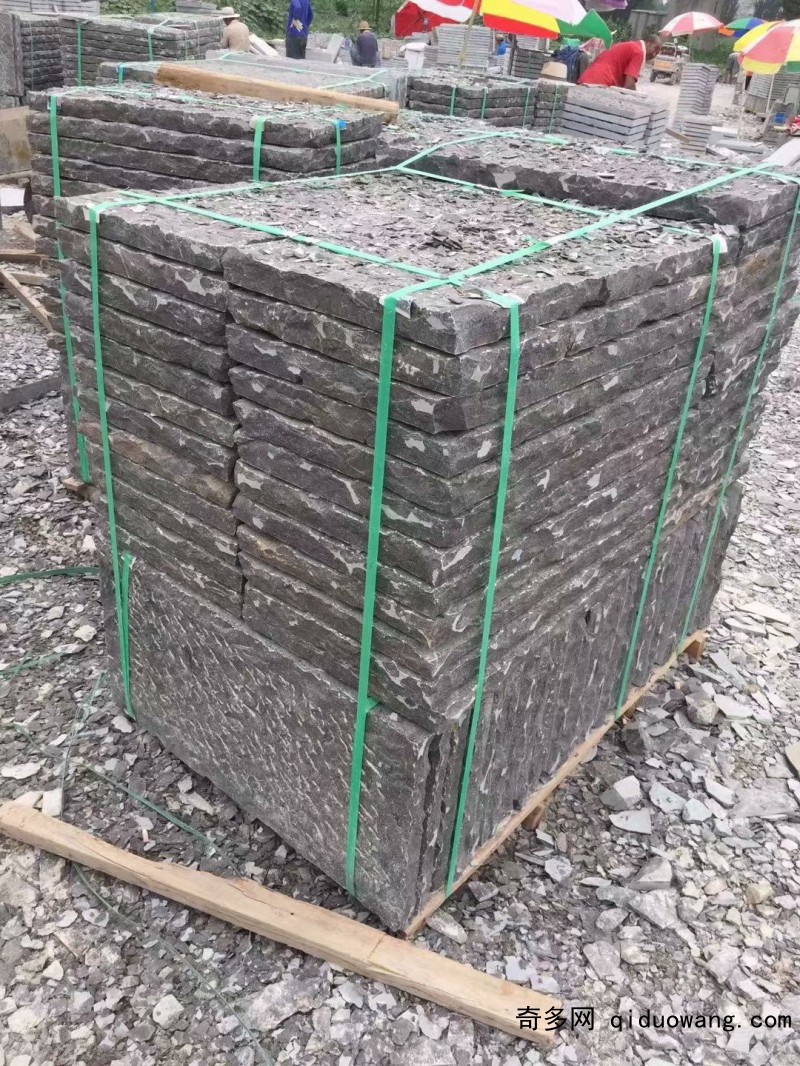 鑿道面青石板4