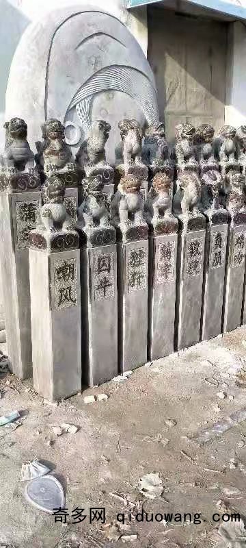 龍生九子石雕