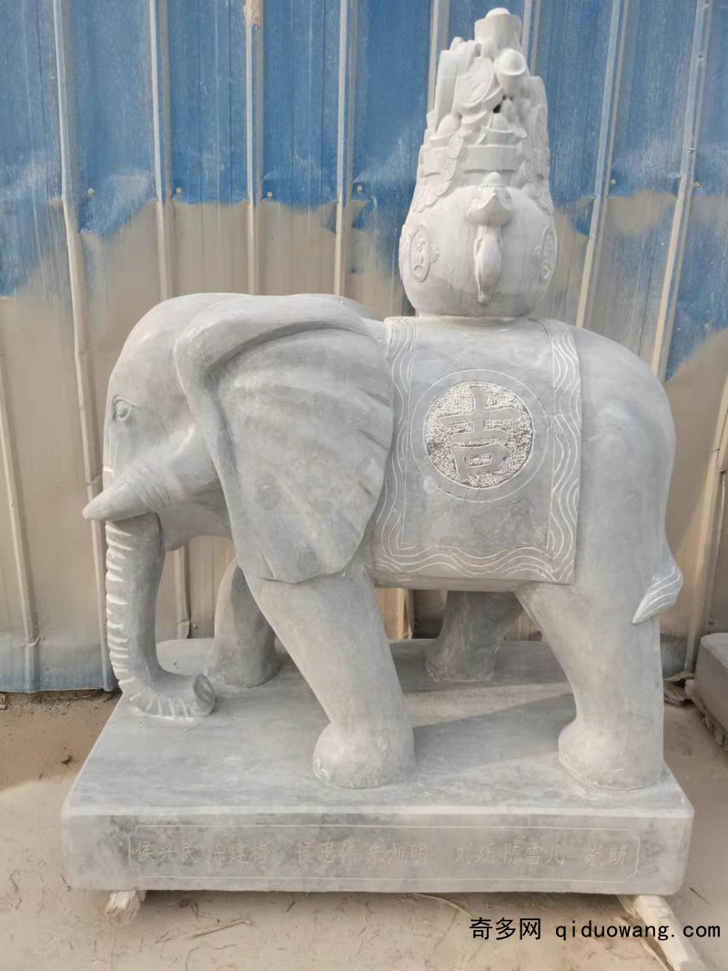 ی2