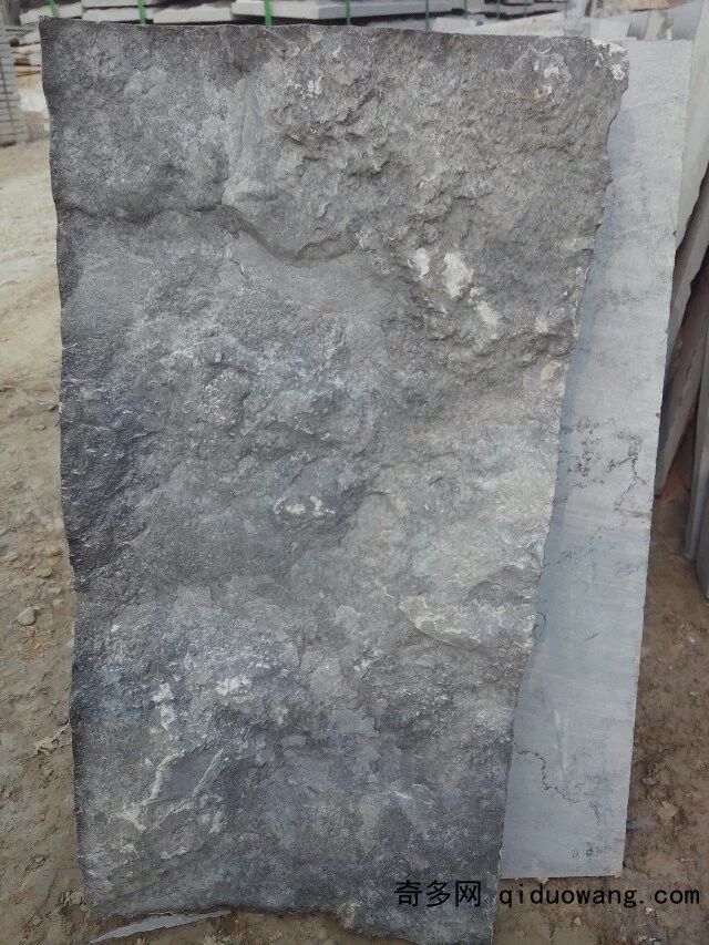 自然面7