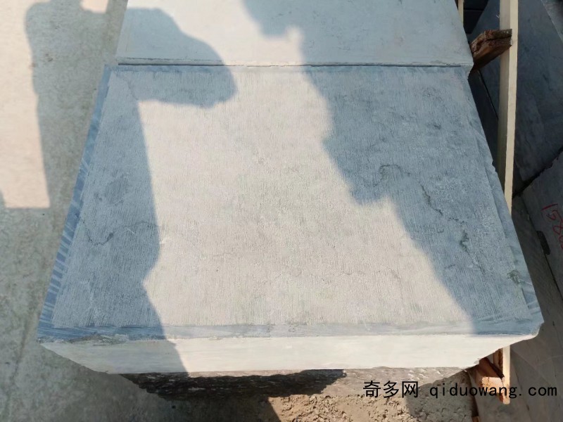 剁斧面7