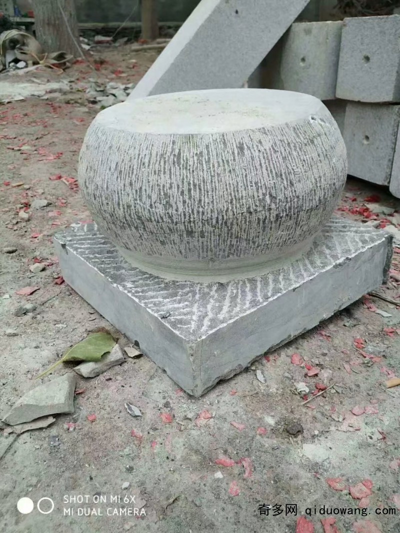 柱墩7