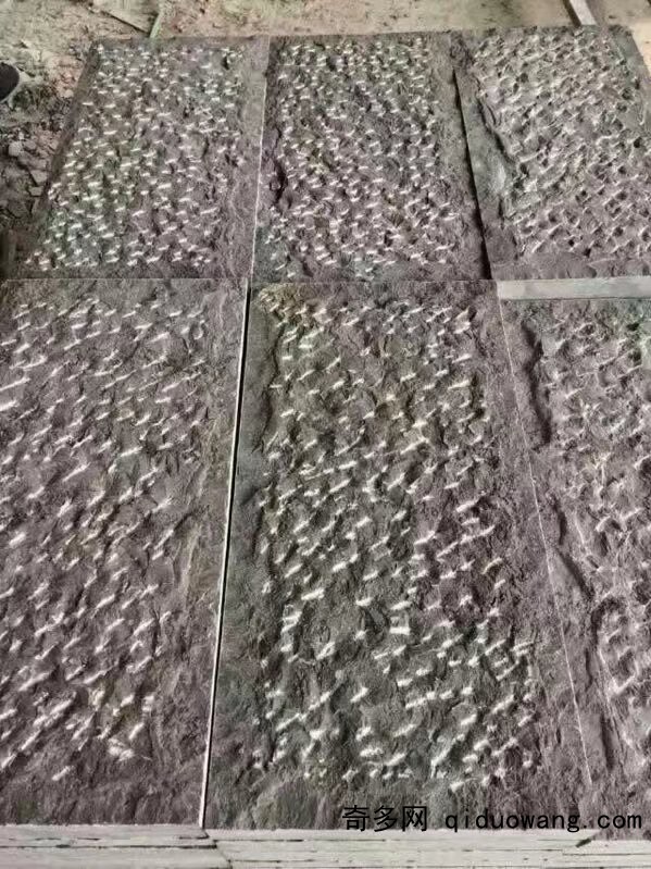 菠蘿面66