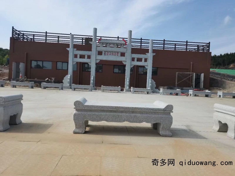 桌凳4