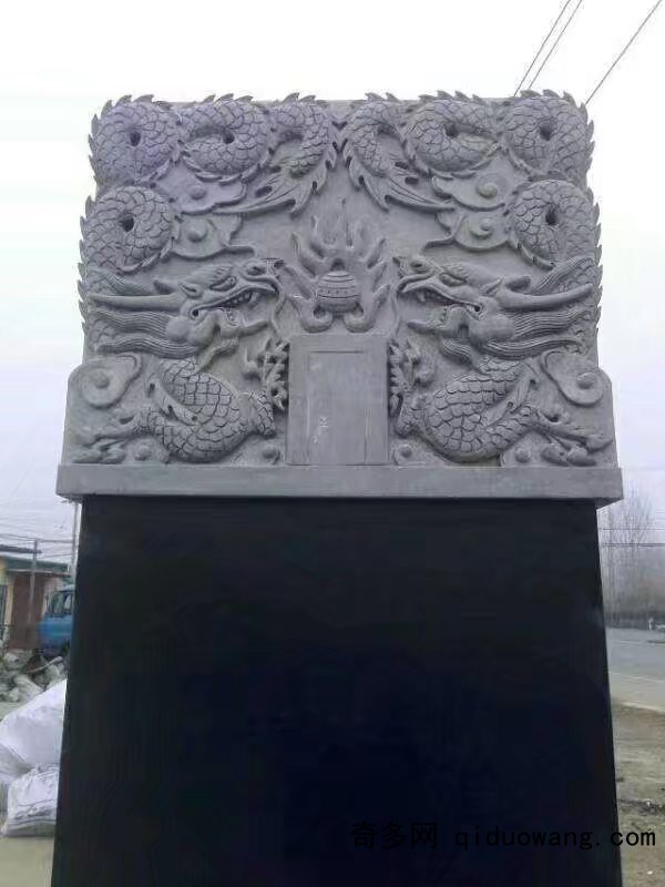 墓碑30