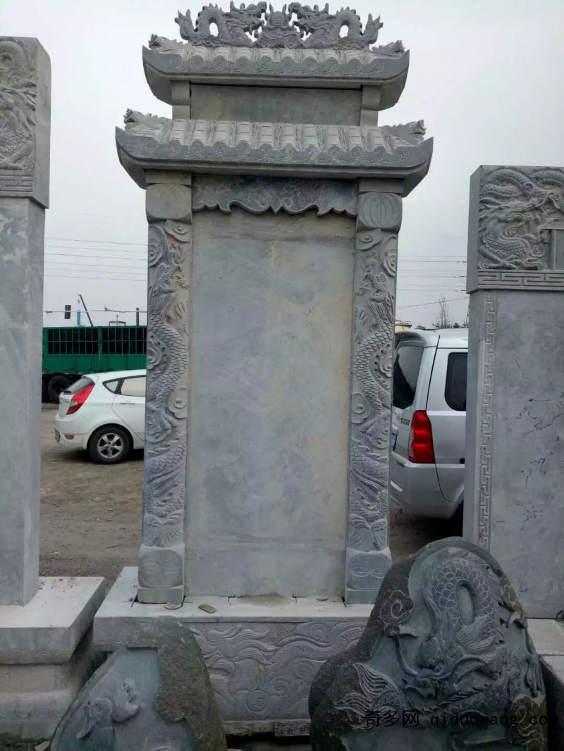 墓碑19