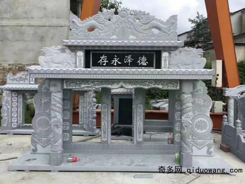 墓碑5