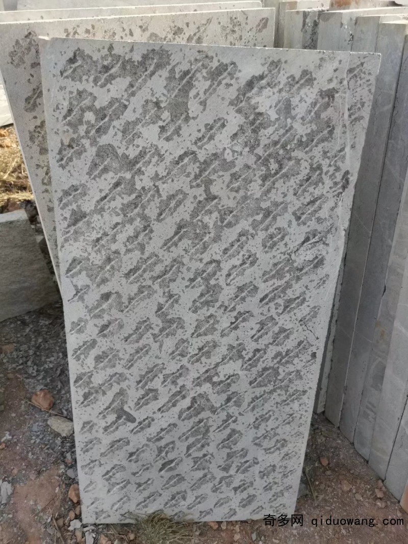 火燒板61