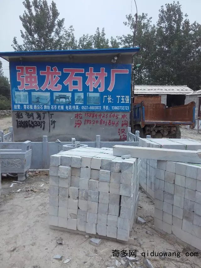 ʯďS37