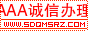 ȡCݡ(j)AAAu(png)r(ji)ʡr(sh)ʡö