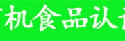 (j)ʳƷЙC(j)ٷJ(rn)Clk-(chung)h(yun)ۺ(w)