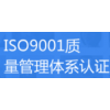 kISO9001JCҪĕrg